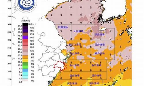 最新温台渔场风力预报及其影响，温台渔场风力预报更新及影响分析