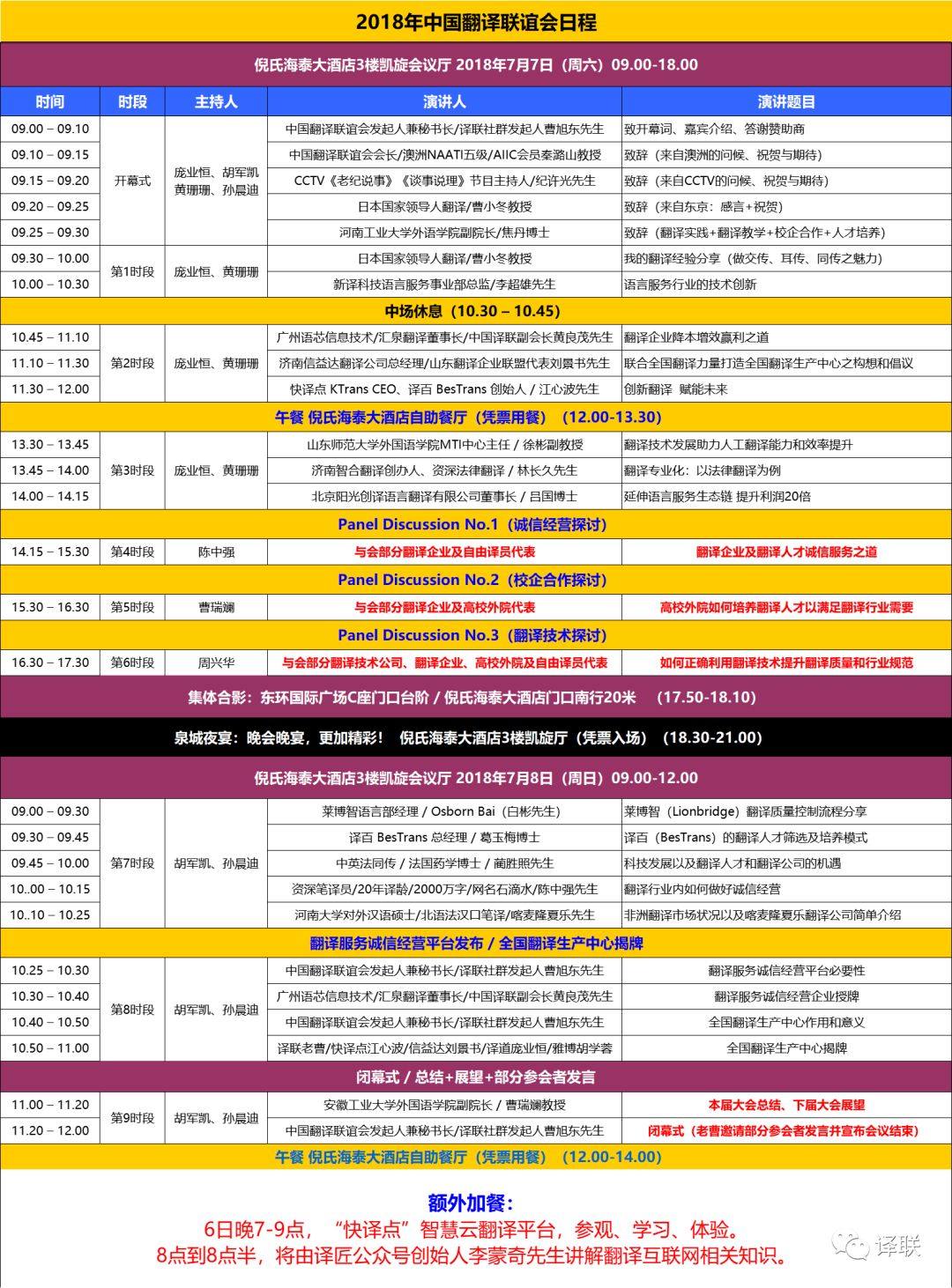 关于caoliu最新地址的探索之旅（2018年），Caoliu最新地址探索之旅（2018年揭秘）