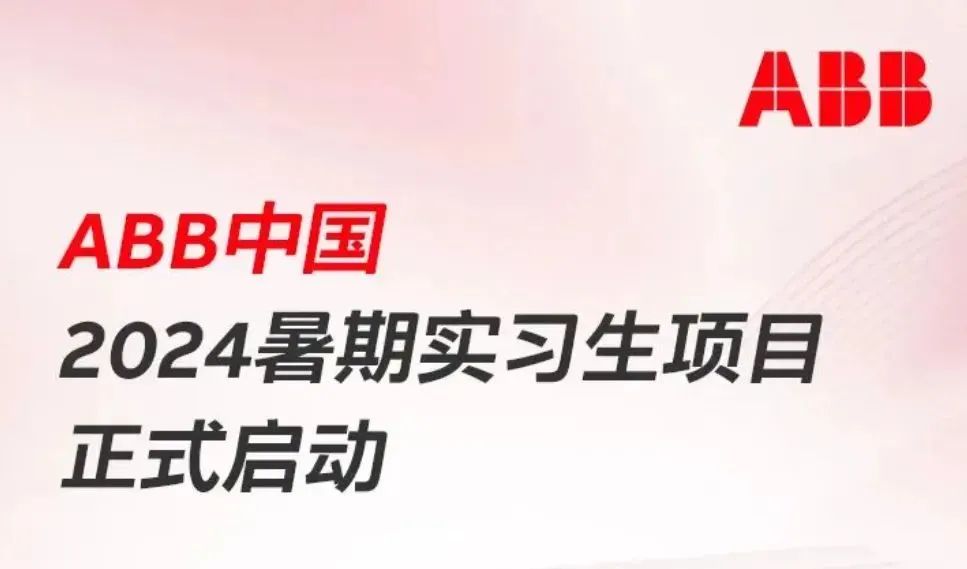 瑞士招聘网最新招聘动态深度解析，瑞士招聘网最新招聘动态深度解析报告