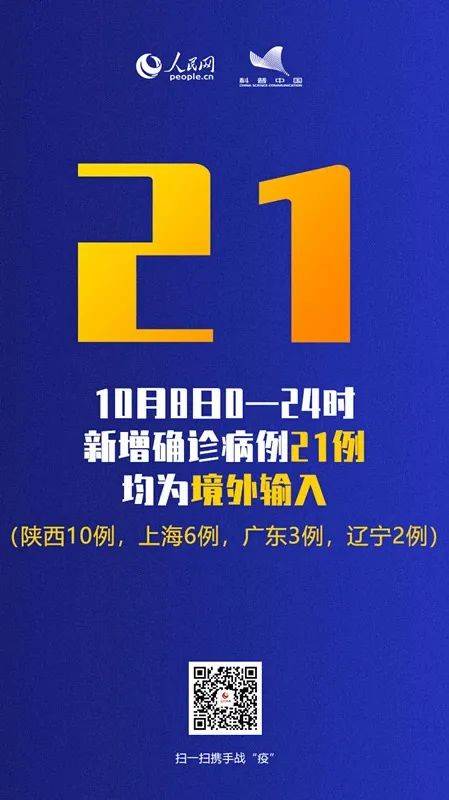 乐山今日新闻快报，最新消息全方位解读，乐山今日新闻快报，全方位解读最新消息