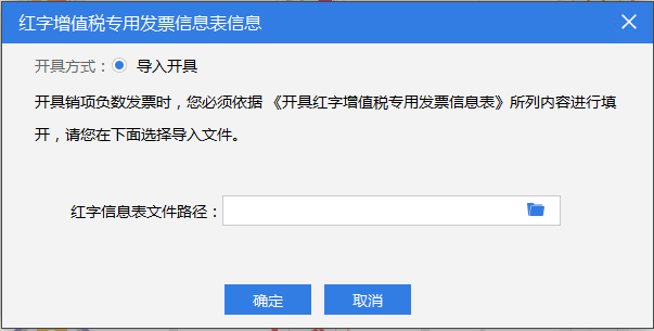 百旺开票软件最新版本，功能升级与用户体验优化探讨，百旺开票软件最新版本功能升级与用户体验优化深度探讨