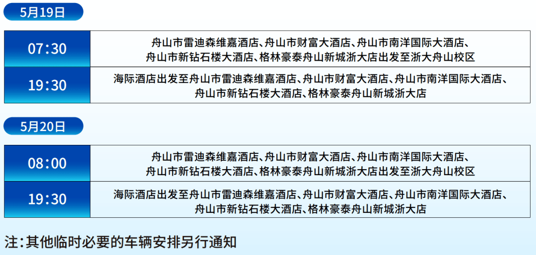 新澳门天天开奖澳门开奖直播,定性评估说明_FT26.717