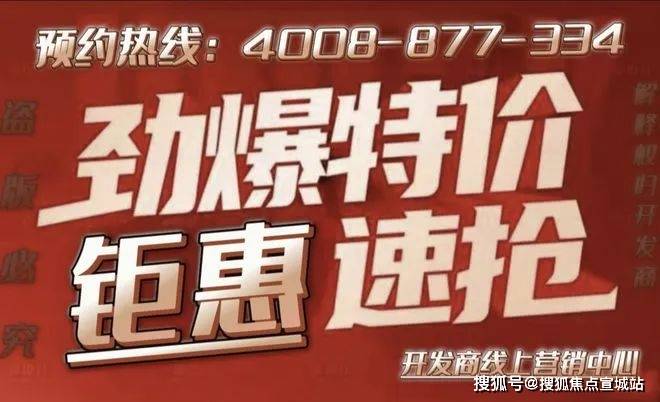 2024年澳门今晚开什么码,全面解读说明_LE版70.888