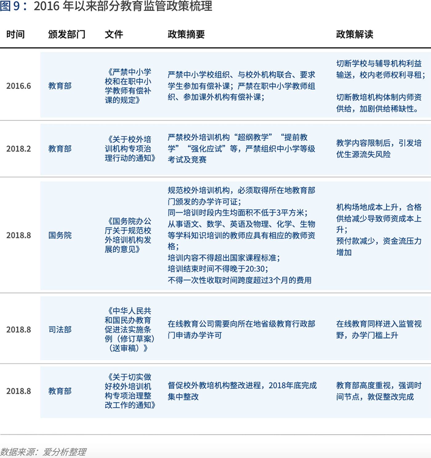 新澳天天开奖资料大全600,具体实施指导_定制版76.263