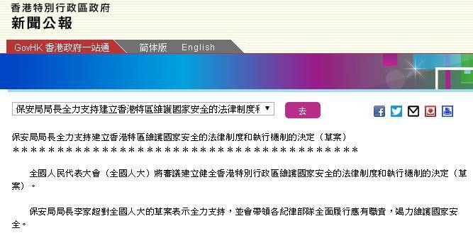 2024年香港今晚特马开什么,实践案例解析说明_钻石版58.730