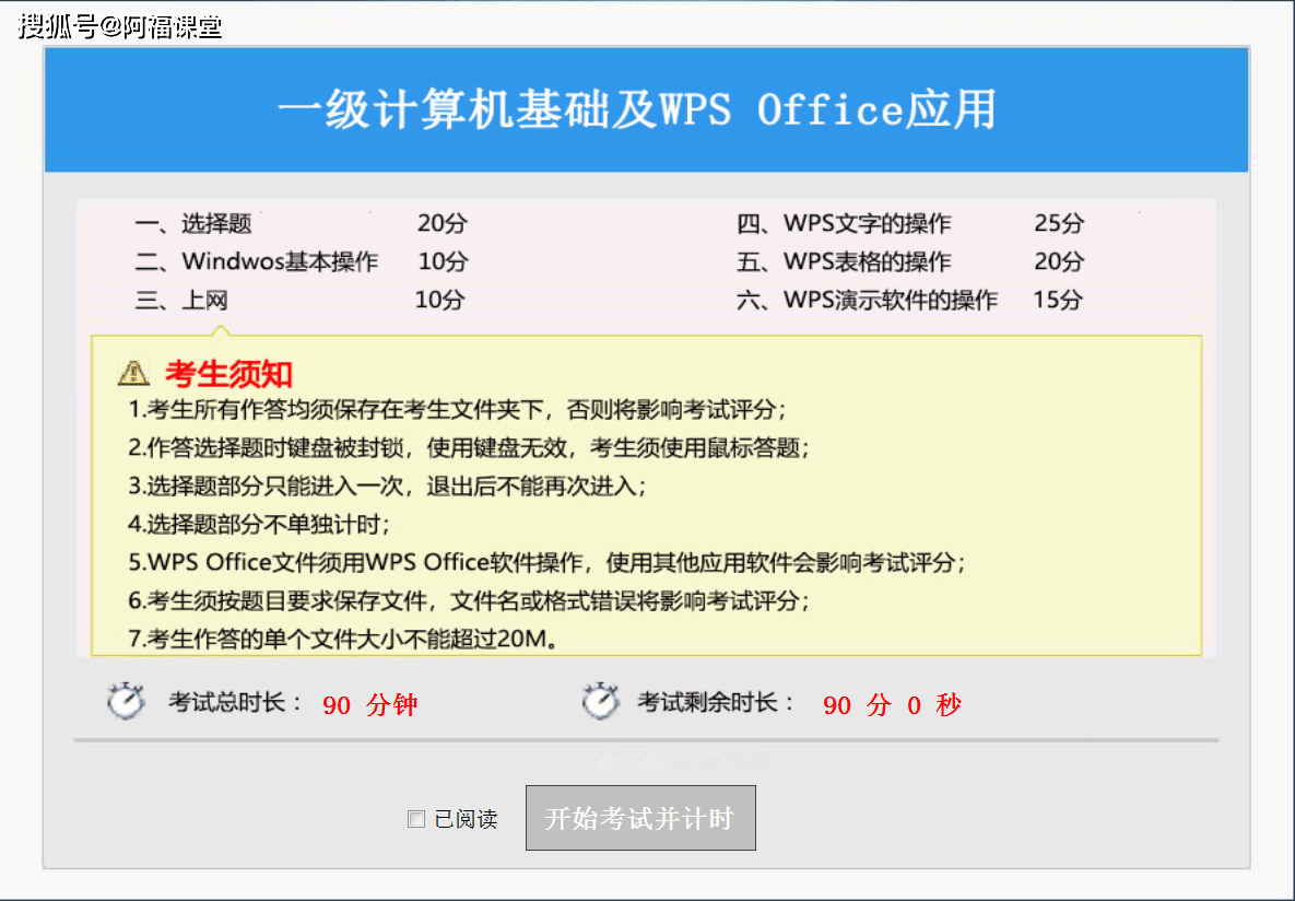 新澳天天开奖资料大全最新54期,全面数据解析执行_N版41.617