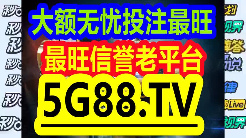 2024管家婆一码一肖资料,科学依据解析说明_创意版67.705