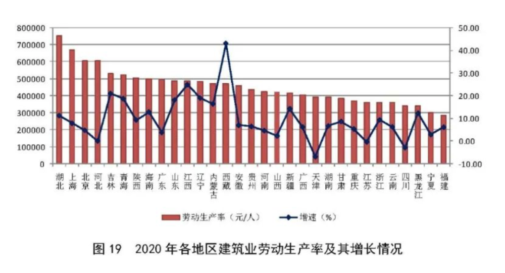 最新澳门资料,数据分析驱动执行_CT39.586