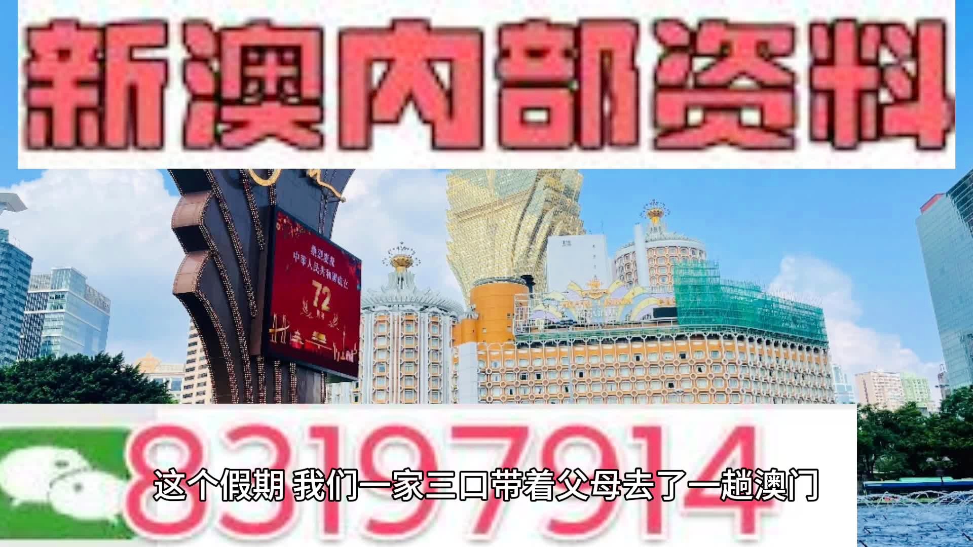 热点 第7页