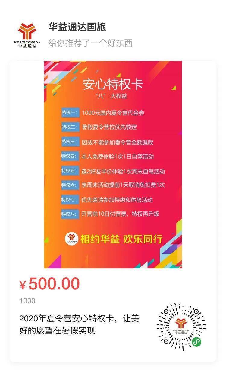 7777788888王中王开奖记录,实效性解析解读_领航版59.894