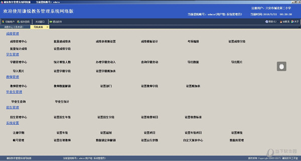 2024年澳门三肖三码开一码,权威评估解析_ios52.679